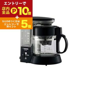 y}\IGg[P10{IN[|LIzۈ hbvR[q[[J[ EC-TG40 | ZOJIRUSHI ۈ}z[r EC-TG40-BA hbvR[q[[J[ 򐅃tB^[ ub