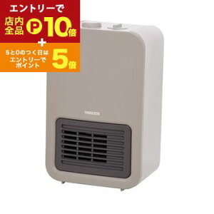 y}\IGg[P10{IN[|LIz}[ Z~bNq[^[ EDMF-SE061 | YAMAZEN ~jZ~bNq[^[ 600W xߋ@\t EDMF-SE061-C