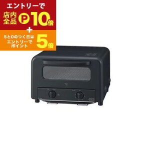 y}\IGg[P10{IN[|LIzۈ I[ug[X^[ EQ-HA30 | ZOJIRUSHI ۈ}z[r EQ-HA30-BA I[ug[X^[ 4Ă Η2i؂肩 ubN