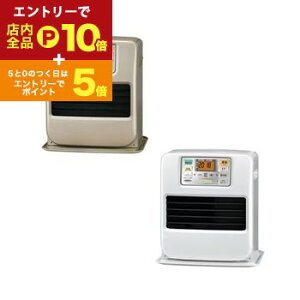 y}\IGg[P10{IN[|LIzRi Ζt@q[^[ FH-SR3325Y | Corona FH-SR3325YN Ζt@q[^[ 傫Ȃm点 Rt 9܂ ^Ne5L V