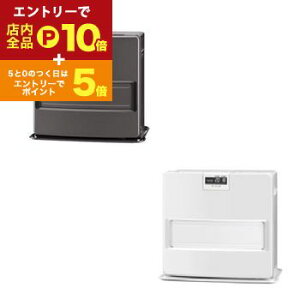 yGg[P10{IN[|LI}\zRi Ζt@q[^[ FH-VX5725BY | Corona FHVX5725BY t@q[^[ v~ALuɁv DC[^[̗p 15܂ ^Ne7.2L