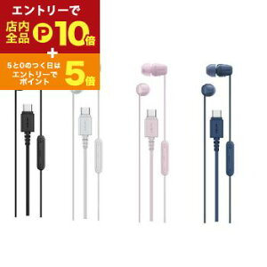 yGg[P10{IN[|LI}\z\j[ Cz IER-EX15C | SONY Ji^Cz USB type-Cڑ 5mmhCo[ Rt BubN WzCg PsN Lu[