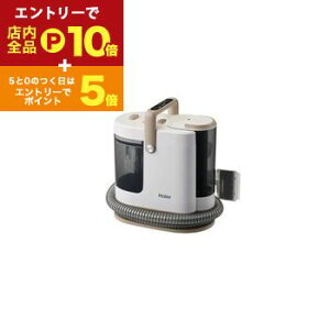 yGg[P10{IN[|LIX[p[SALEznCA[ XN[i[ JCRPS1A | Haier JC-RPS1A-W XN[i[ MIZUKI nu-no zi􂢑|@ 3̃[h zCg