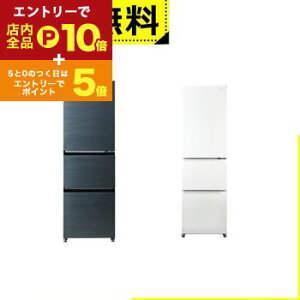 Sݒu nCA[ ① JR-CVM38A | Haier ① 375L EJ 3hA NxL[vⓀ eʖ؎ tbV[ ThzCg u[CbVO[