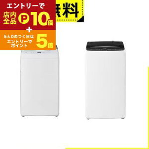 yGg[P10{IN[|LIX[p[SALEzSݒu nCA[ @ JW-U61C | Haier S@ J  6.0kg 2.0kg ZxXpC PAE JWU61C