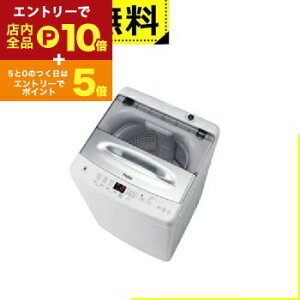 yGg[P10{IN[|LIX[p[SALEzSݒu nCA[ @ JW-UD61C | 6.0kg S@ zCg JW-UD61C-W Haier JWUD61CW