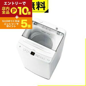 yGg[P10{IN[|LIX[p[SALEzSݒu nCA[ @ JW-UD70B | 7.0kg S@ zCg JW-U70B-W haier @ l炵 7kg JWU70BW