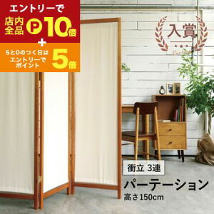 y}\IGg[P10{IN[|LIzz ؐp[e[V ՗ 3A | p[e[V p[eBV Ԏd؂ 3A z VR ՗ XN[  Ԏd؂ 