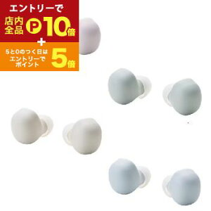 y}\IGg[P10{IN[|LIzGR CXCz LBT-TWS19CS | ELECOM Bluetooth5.2 ^[dP[X Type-C PNt[ GN[t BEEbh BUXJC