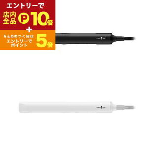 yGg[P10{IN[|LI}\zbYwA Xg[gAC MHS-2521 | bYEwA modfs hair }CiXCIXg[gAC ubN zCg