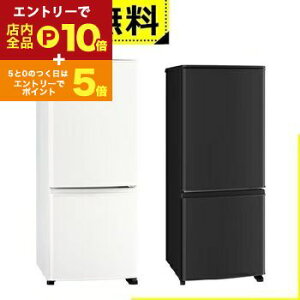 y}\IGg[P10{IN[|LIzSݒu OHd@ ① MR-P15M | MITSUBISHI 146L EJ 2hA 48cm l邵 ttbggbve[u SiKXVFt 