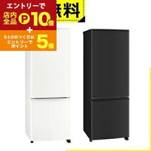 y}\IGg[P10{IN[|LIzSݒu OHd@ ① MR-P17M | MITSUBISHI 168L EJ 2hA 48cm l邵 ttbggbve[u SiKXVFt 