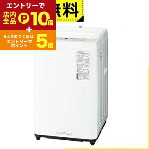 y}\IGg[P10{IN[|LIzSݒu pi\jbN @ NA-F5B5 | Panasonic S@ F5.0kg 56.2cm rbOEF[u ̐  NA-F5B3-H O