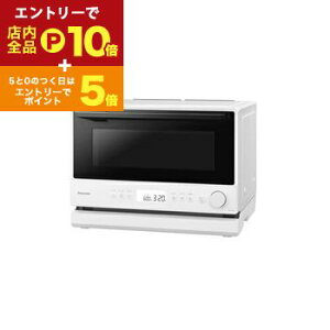 yGg[P10{IN[|LI}\zpi\jbN I[uW NE-FS3D | Panasonic NE-FS3D-W I[uW 1i^Cv 23L zCg