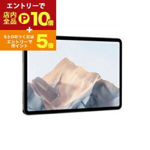 yGg[P10{IN[|LI}\zNUBIA PC^ubg NUBIAPADPRO12+256 | NUBIA nubia Pad Pro 12+256G ubN NT01