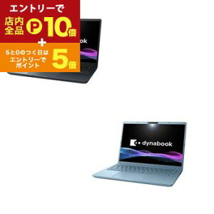 yGg[P10{IN[|LI}\zDynabook m[gPC P1G8ZPE | dynabook m[gp\R G8ZL P1G8ZPEL 13.3^^