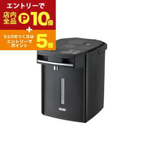 yGg[P10{IN[|LIX[p[SALEz^CK[ dC|bg PIM-H220 | TIGER ^CK[@r PIM-H220KE CXVEdC|bg 2d^\̗p 2.2L A[oubN