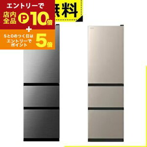 y}\IGg[P10{IN[|LIzSݒu  ① R-V32X | HITACHI V^Cv 315L 54cm EJ 3hA CgS[h Ot@CgVo[