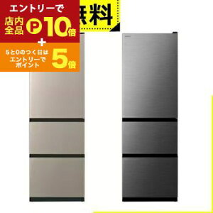 y}\IGg[P10{IN[|LIzSݒu  ① R-V38X | HITACHI V^Cv 375L 60cm EJ 3hA CgS[h Ot@CgVo[