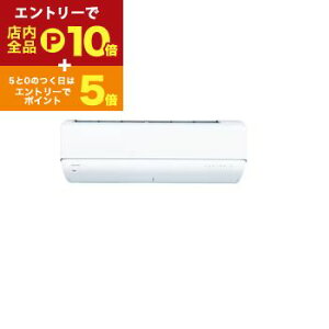 yGg[P10{IN[|LI}\z GAR RAS-V281DR | 10 vY}  吴 V-DRV[Y 2026Nf