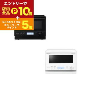 yGg[P10{IN[|LIX[p[SALEzV[v I[uW RE-WF186 | SHARP REWF186 I[uW ΎxZT[ RpNg 18L zCg ubN