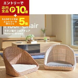 yGg[P10{IN[|LIX[p[SALEz֎q ^tA`FA rattan NbVt tA`FA  CX ^`FA `FA `FA[ tA`FA[ ^`FA