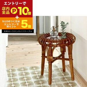 yGg[P10{IN[|LIX[p[SALEzVR ^TChe[u  i` CeA RpNg fUC i ؐ ^f 芴 y ی^ L