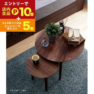 yGg[P10{IN[|LIX[p[SALEze[u TChe[u iCge[u R[q[e[u ؐ VR EH[ibg ~` Eh rO JtF xbh[VR