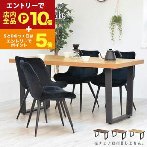 y}\IGg[P10{IN[|LIz_CjO e[u 150cm 4lp uE CguE i` Jg[ JtF Vv  X^CbV ؖ