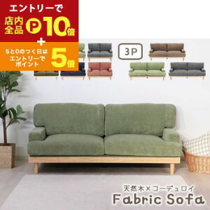 yGg[P10{IN[|LIX[p[SALEzt@ubN\t@ 2l| 3l| ^ ʂ̓|PbgRCgpقǂ悢dłƑ̂xĂ܂B؋r͎O