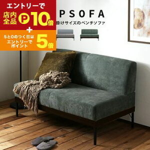 yGg[P10{IN[|LIX[p[SALEzA[X̃x`\t@ ^ ̃t@ubNfނɍ킹ZuẼEbht[n̗x`^Cv