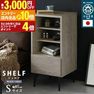 yGg[P10{I3,000~OFFN[|LIX[p[SALEzLrlbg 41cm er Y nC^Cv `FXg r ؖڒ KX  k R [  Vv tv tv