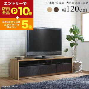 y}\IGg[P10{IN[|LIXSiP2{Iz{ Ƌ TV{[h 120/150/180 iC120cm i` TV{[h er [{[h 120cm CeA 