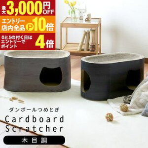 yGg[P10{I3,000~OFFN[|LIX[p[SALEzLp i{[܂Ƃ / i`V[Y ߂Ƃ L ˂ lR _{[ ܌ nEX