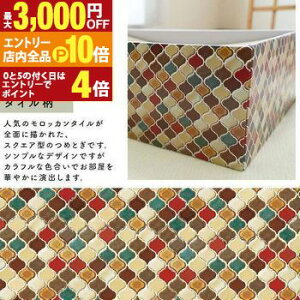 yGg[P10{I3,000~OFFN[|LIX[p[SALEzLp i{[܂Ƃ / i`V[Y ߂Ƃ L ˂ lR _{[ ܌ nEX