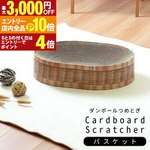 yGg[P10{I3,000~OFFN[|LIX[p[SALEzLp i{[܂Ƃ / i`V[Y ߂Ƃ L ˂ lR _{[ ܌ nEX