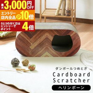 yGg[P10{I3,000~OFFN[|LIX[p[SALEzLp i{[܂Ƃ / i`V[Y ߂Ƃ L ˂ lR _{[ ܌ nEX