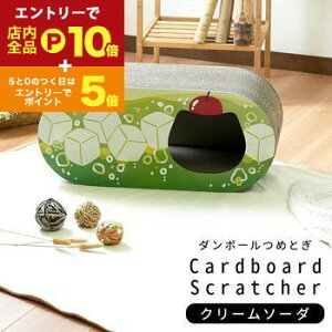 yGg[P10{IN[|LI}\zy11/24܂Ń|Cg3{zL ߂Ƃ ܂Ƃ N[\[_ |bv CXg I[o ˂ i{[ _{[ oo  