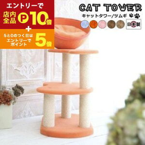 yGg[P10{IN[|LIX[p[SALEzy{zLbg^[LpߋLybgpߋybg Lbg^[ Y yTumugizcM TbNX IW sN uEx[W