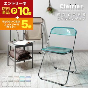 yGg[P10{IN[|LIX[p[SALEz`FA `FA[ ܂肽 X^bLO`FA _CjO`FA ȃXy[X  ܂肽݃`FA N[Gycleirierz pCv