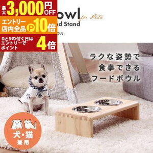 yGg[P10{IN[|LIX[p[SALEzybgp pCރX^ht[h{E 10.6cm | t[h{E  L lR ˂ ybgpi ybg ybgObY t[h {E X^h