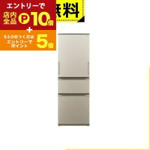 y}\IGg[P10{IN[|LIzSݒu V[v ① SJ-X373P | SHARP 374L Et 3hA 60cm ǂhA ߓd[h imቷELG} SJX373PN