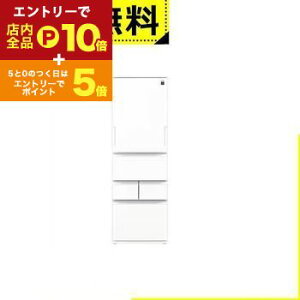 yGg[P10{IN[|LI}\zSݒu V[v ① SJ-XW41P | SJXW41PW vY}NX^[ 408L t`hA VL[}bgzCg