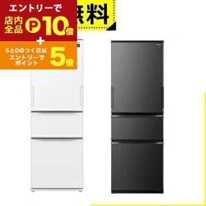 y}\IGg[P10{IN[|LIzSݒu V[v ① SJ-PW37P | SHARP vY}NX^[① J 3hA 374L _[NAbVO[ SJPW37PH VL[}b