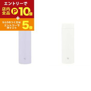 y}\IGg[P10{IN[|LIzۈ XeX{g SM-GS60 | ۈ}z[r SMGS60 {g V[X H@Ή 600ml ACV[p[v zCg