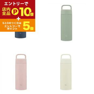 yGg[P10{IN[|LI}\zۈ XeX{g SM-RS50 | ZOJIRUSHI ۈ}z[r SMRS50 XeX {g 500ml lCr[