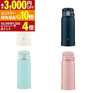 yGg[P10{I3,000~OFFN[|LIX[p[SALEzۈ XeX{g SM-SF36 | ZOJIRUSHI ۈ}z[r SM-SF36-WM 360mL y[zCg SM-SF36-AD lCr[ SM-SF36-AM ~gu[ SM-SF36-PA 