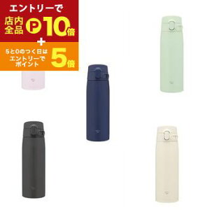 yGg[P10{IN[|LIX[p[SALEzۈ XeX{g SM-VB60 | ZOJIRUSHI ۈ}z[rSMVB60  {g 600ml \tgubN \tgsN Thx[W sX^`IO