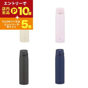 y}\IGg[P10{IN[|LIzۈ XeX{g SM-VB72 | ZOJIRUSHI SMVB72  {g 720ml \tgubN }u[ \tgsN GN