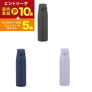 yGg[P10{IN[|LI}\zۈ XeX{g SM-VB95 | ZOJIRUSHI ۈ}z[r SMVB95 XeX{g 950ml }u[ CbNp[v \tgubN